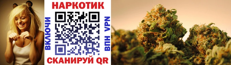 Меф мяу мяу Будённовск