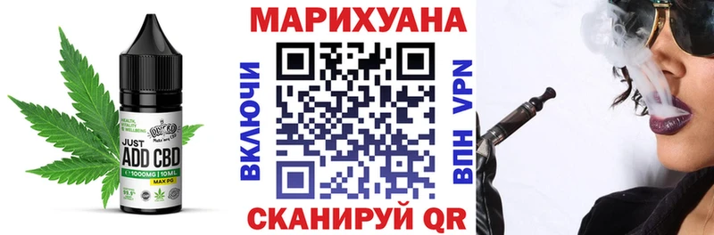 kraken зеркало Будённовск Canna-Cookies конопля