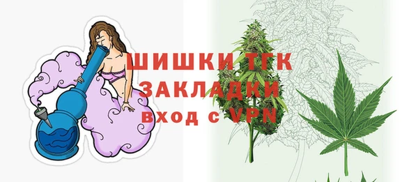 MDMA Белоозёрский