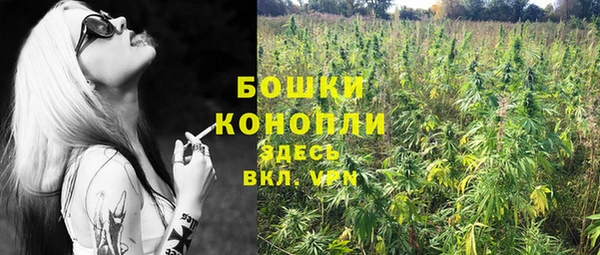 MDMA Белоозёрский