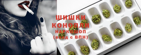 MDMA Белоозёрский
