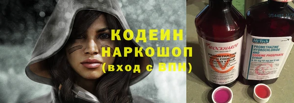 героин Белокуриха