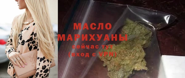 героин Белокуриха