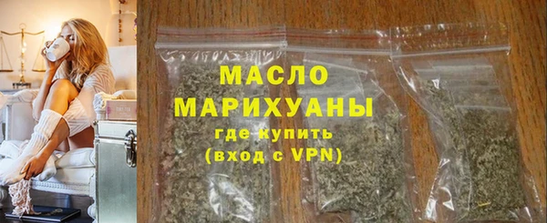 MDMA Белоозёрский