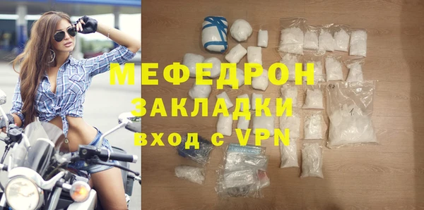 героин Белокуриха