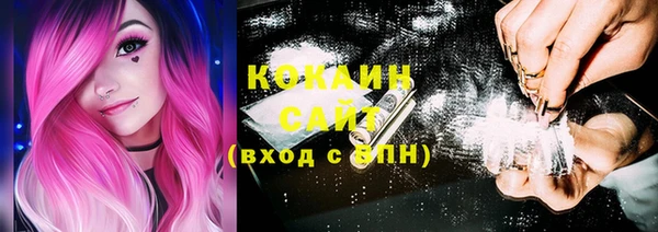 MDMA Белоозёрский