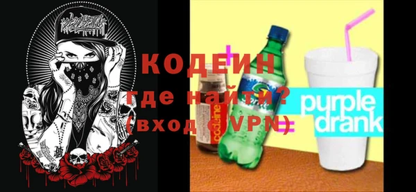 героин Белокуриха
