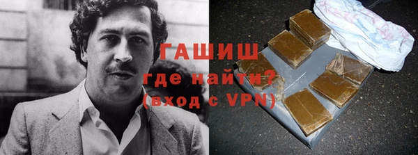 MDMA Белоозёрский
