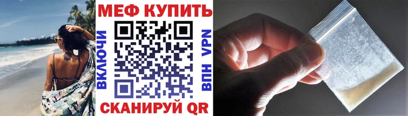 blacksprut маркетплейс  Будённовск  МЯУ-МЯУ кристаллы 